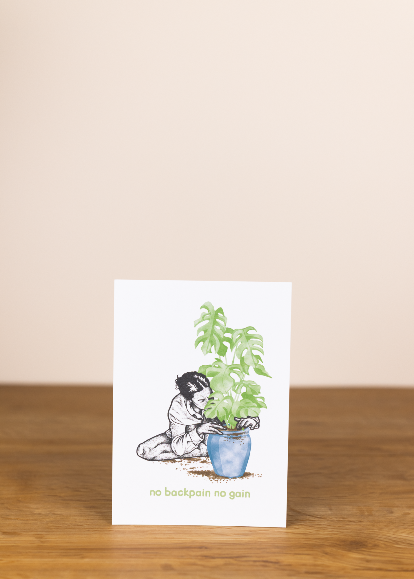 Postkarte no backpain no gain